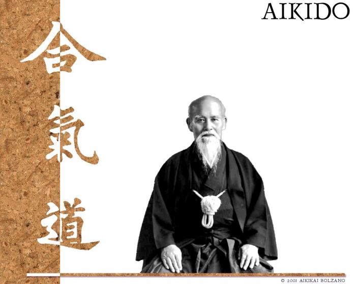 copy-of-aikikaibz-wallpaper-1280.jpg